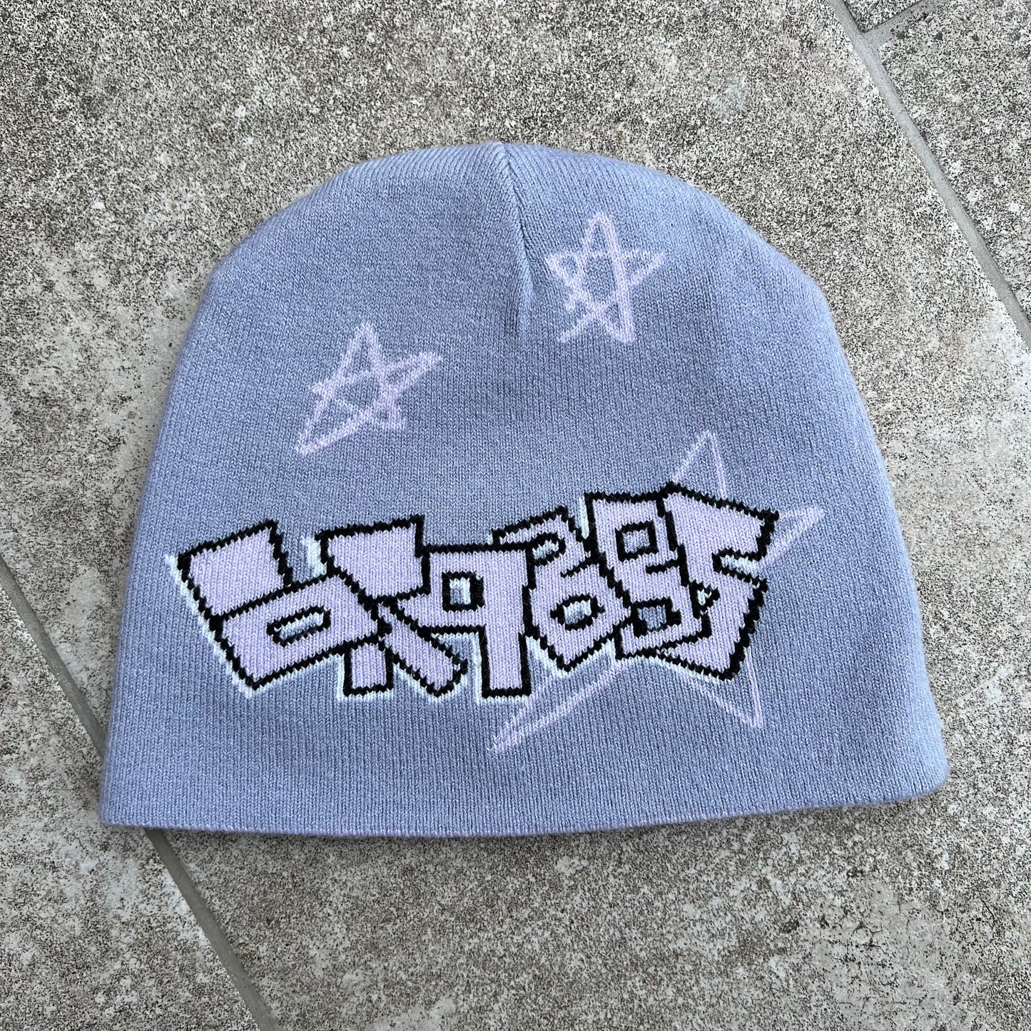 PURPLE STAR - REVERSIBLE BEANIE