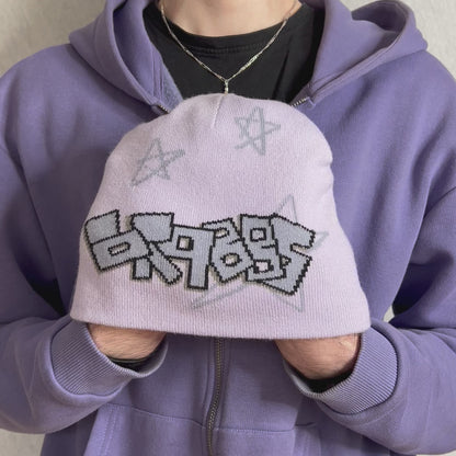 PURPLE STAR - REVERSIBLE BEANIE